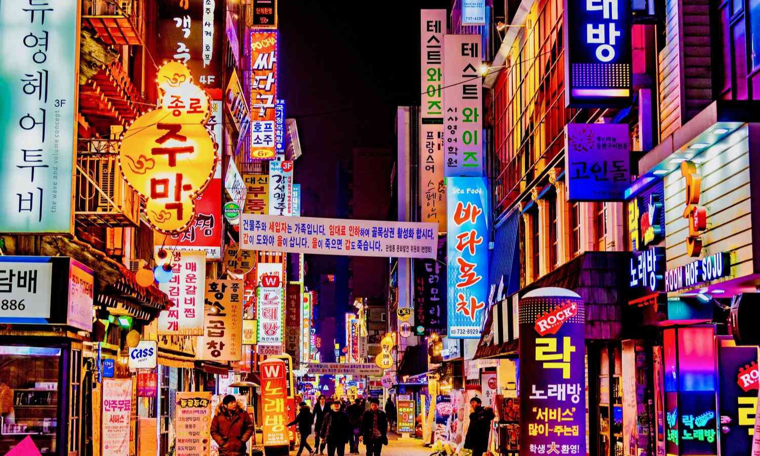 why is seoul popular right now