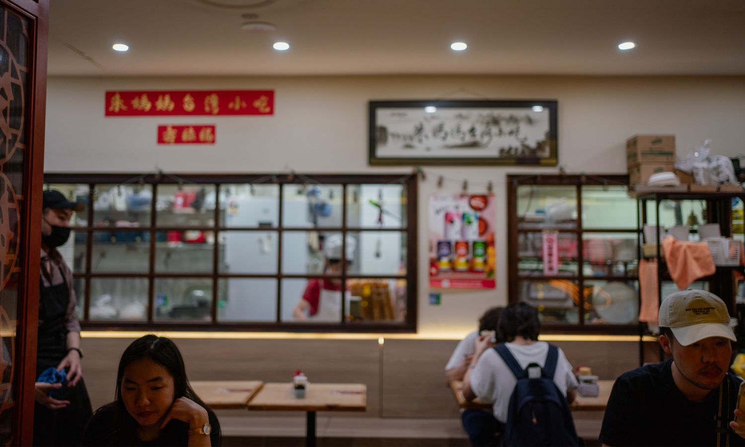 chinatown sydney revival